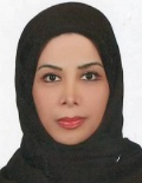 حمیرا ره انجام