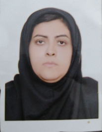 هما گیلک