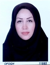 مهناز رام برزین نیا