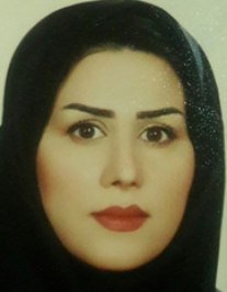 سمیرا ارم