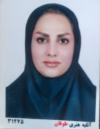 صبا پروین