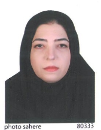عاطفه بشیری نژادیان