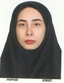 نگین رحیمی