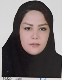 سحر مرادی