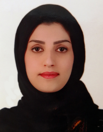 هما جمالی