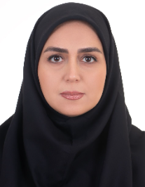 هما علومی