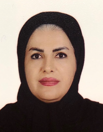 ناهیده آین