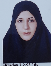 زهرا علیزاده بیرجندی