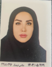 شیما صابری جمال