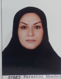شیدا آسوبار