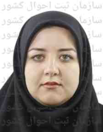 الهه بذرگر