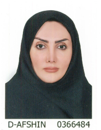 نهال احمدی