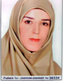 اکرم مکی نژاد اصفهانی