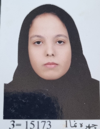 نیلوفر آقایی نژاد