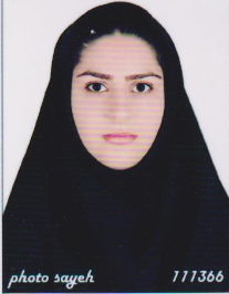فاطمه میرزایی