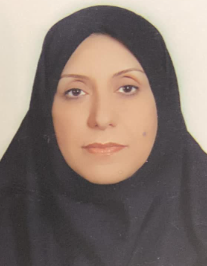 نسرین مصباح