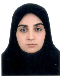 نگین بهاج