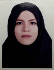 هلیا بامری