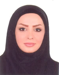 هاله ایل بیگی