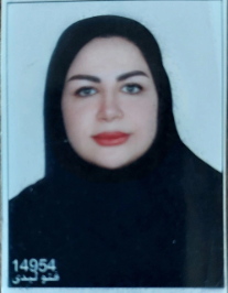 فهیمه مهاجروطن