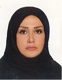 نسرین ایجوابی