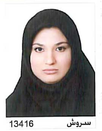 املیا ترابی