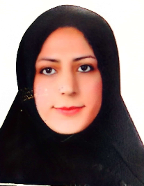 کبری اریک