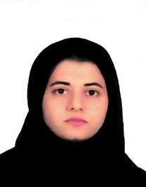 رقیه سوخت سرائی