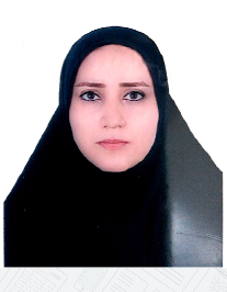 انسیه کمیجانی