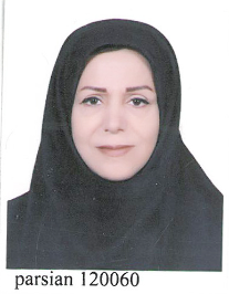 زیبا صفرزاده
