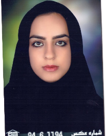 آرینا تخمیری