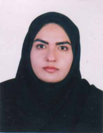 سمیرا حاجی اسمعیل عرب
