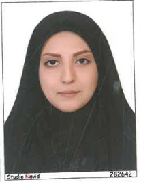 محدثه پیرنجم الدین