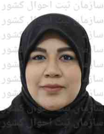 سپیده قاضی زاده