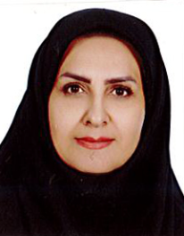 هیما هارونی