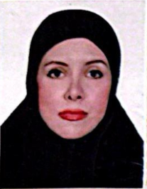 نگین ایزدپناه