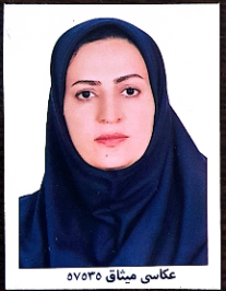 نسرین جلالی نوکنده