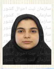 مائده کریم بگلو
